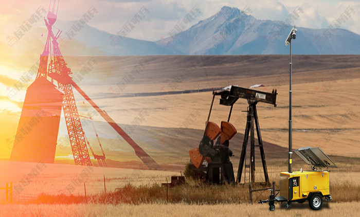 石油行業移動監控方案