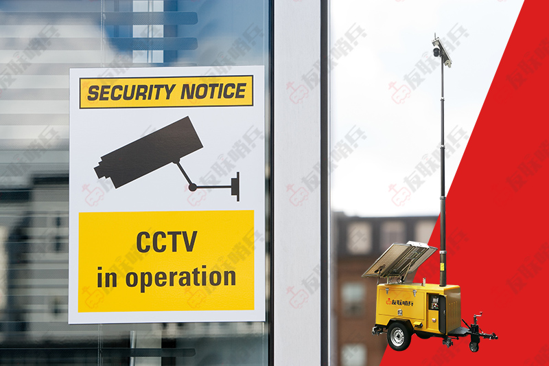 移動監控設備在道路交通領域的應用