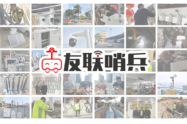 視頻監(jiān)控圖像上墻的方案