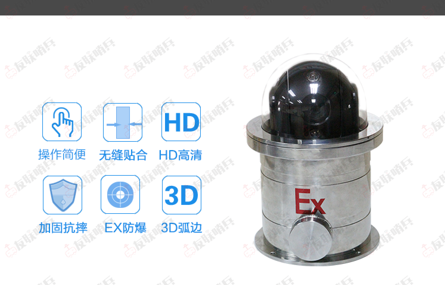 無線網橋應用中POE供電小知識